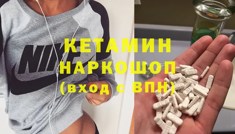 Где купить наркотики Сатка A PVP  Cocaine  Мефедрон  Марихуана 